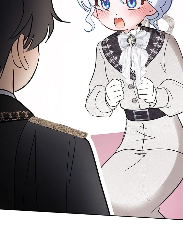 Baby Prisoner of the Winter Castle ตอนที่ 25 25