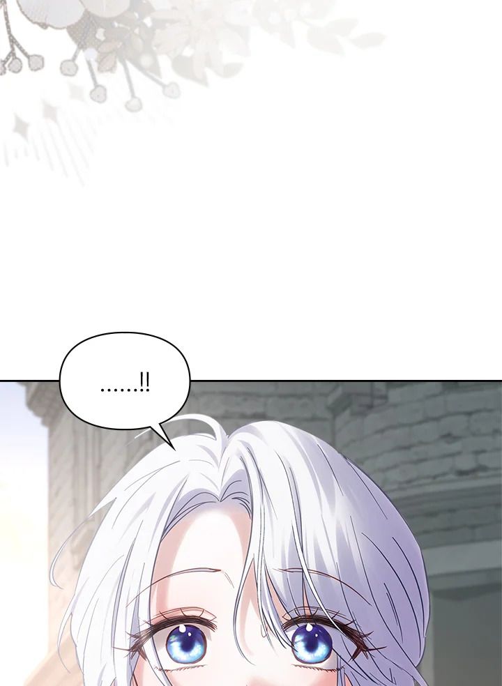 Baby Prisoner of the Winter Castle ตอนที่ 25 49