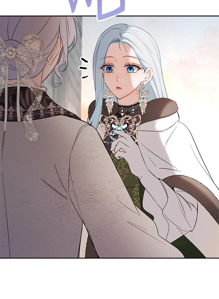 Baby Prisoner of the Winter Castle ตอนที่ 25 67