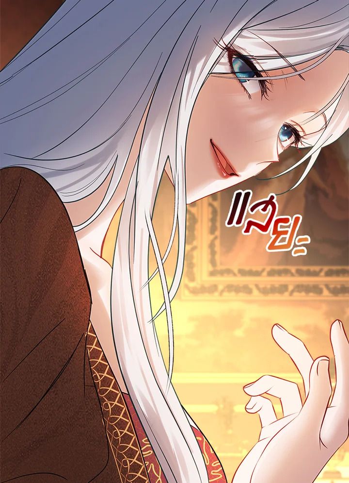 Baby Prisoner of the Winter Castle ตอนที่ 25 111