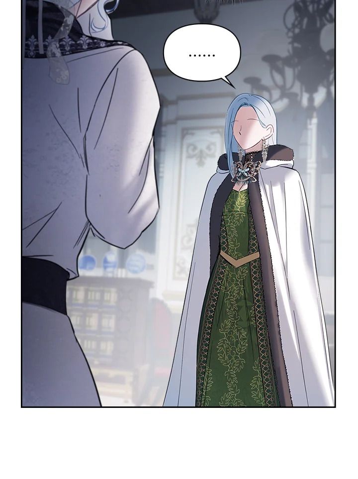 Baby Prisoner of the Winter Castle ตอนที่ 25 119