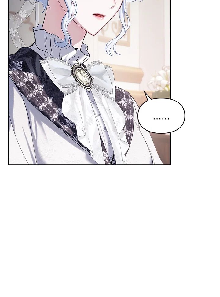 Baby Prisoner of the Winter Castle ตอนที่ 26 13