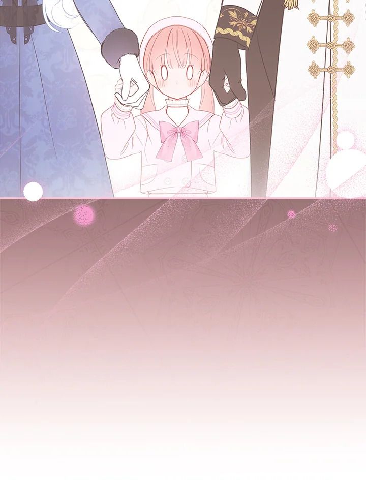 Baby Prisoner of the Winter Castle ตอนที่ 26 22