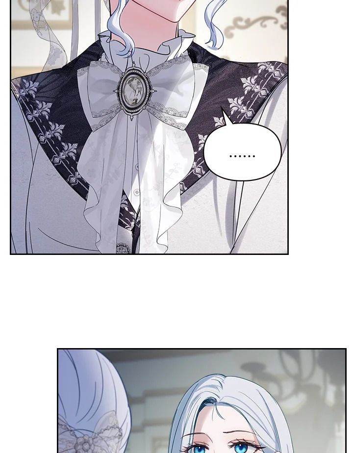 Baby Prisoner of the Winter Castle ตอนที่ 26 45