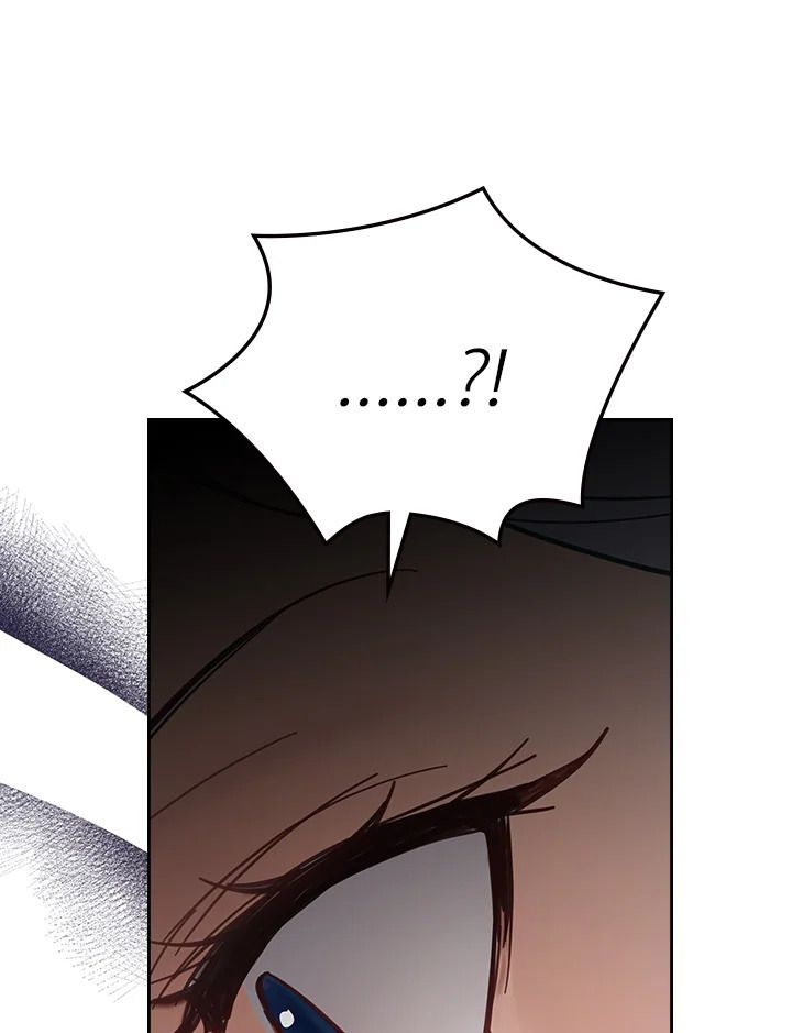 Baby Prisoner of the Winter Castle ตอนที่ 26 66