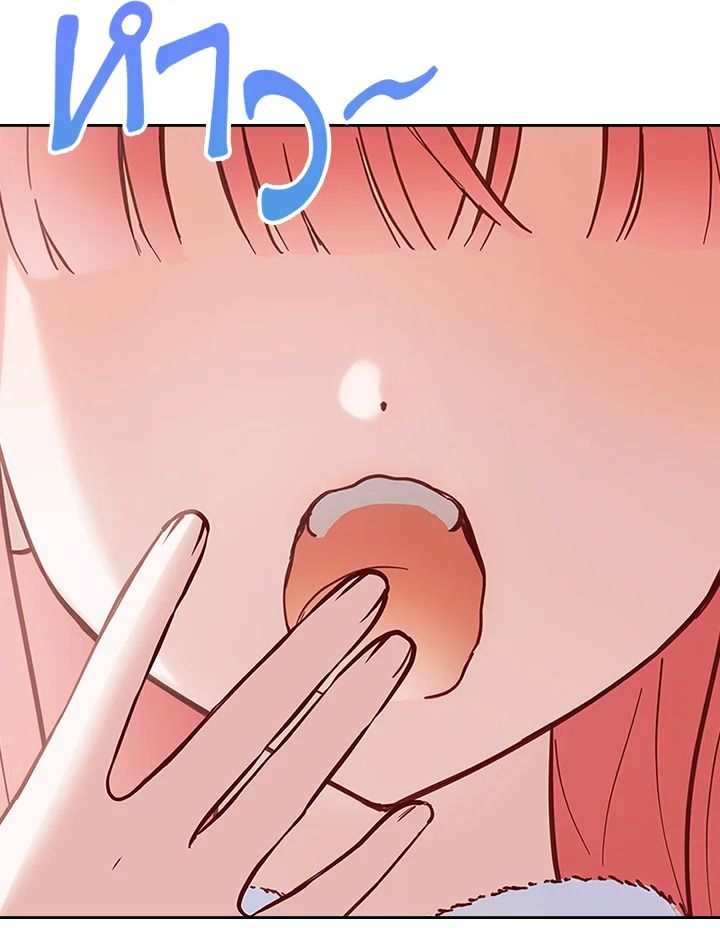 Baby Prisoner of the Winter Castle ตอนที่ 26 89