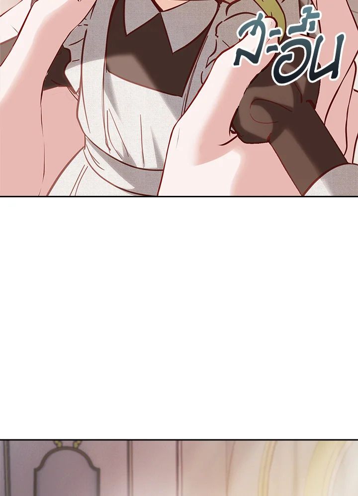 Baby Prisoner of the Winter Castle ตอนที่ 27 4