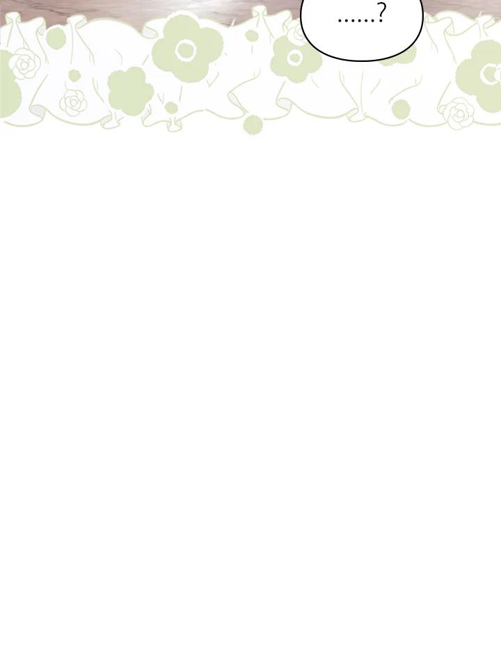 Baby Prisoner of the Winter Castle ตอนที่ 27 41