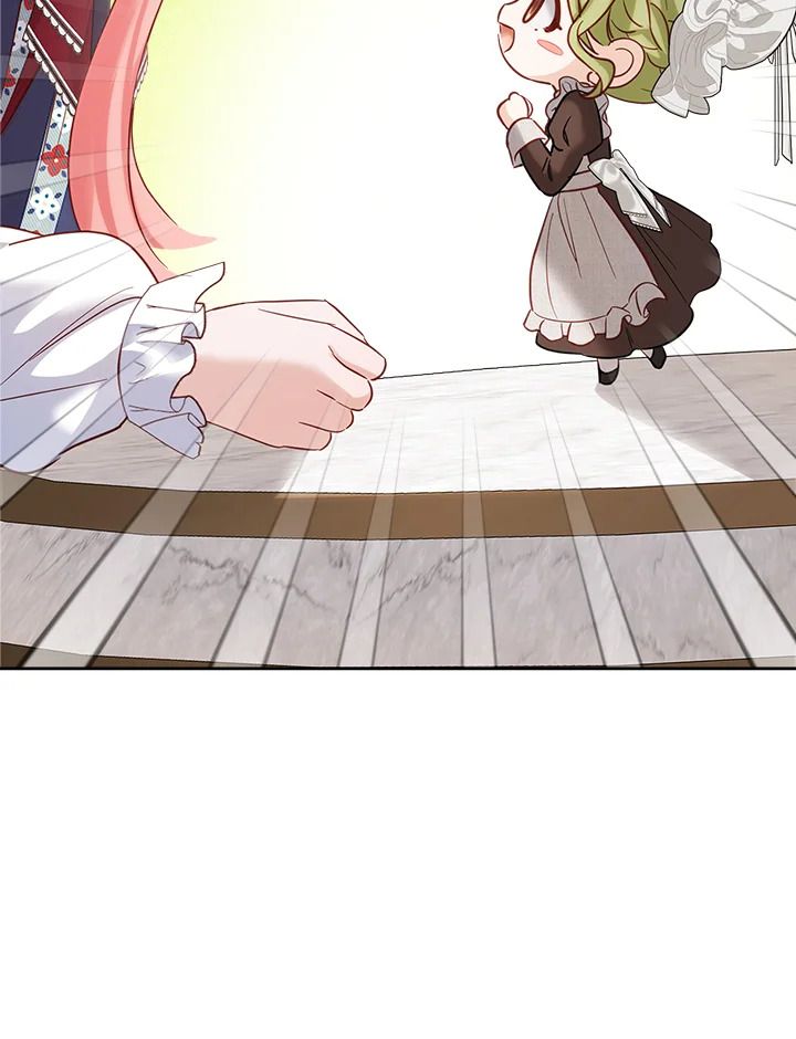 Baby Prisoner of the Winter Castle ตอนที่ 27 38