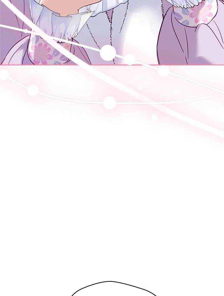 Baby Prisoner of the Winter Castle ตอนที่ 27 72