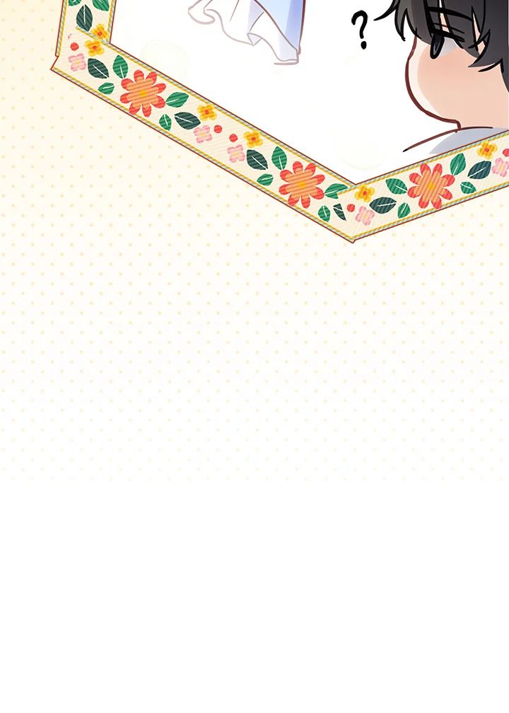 Baby Prisoner of the Winter Castle ตอนที่ 27 110