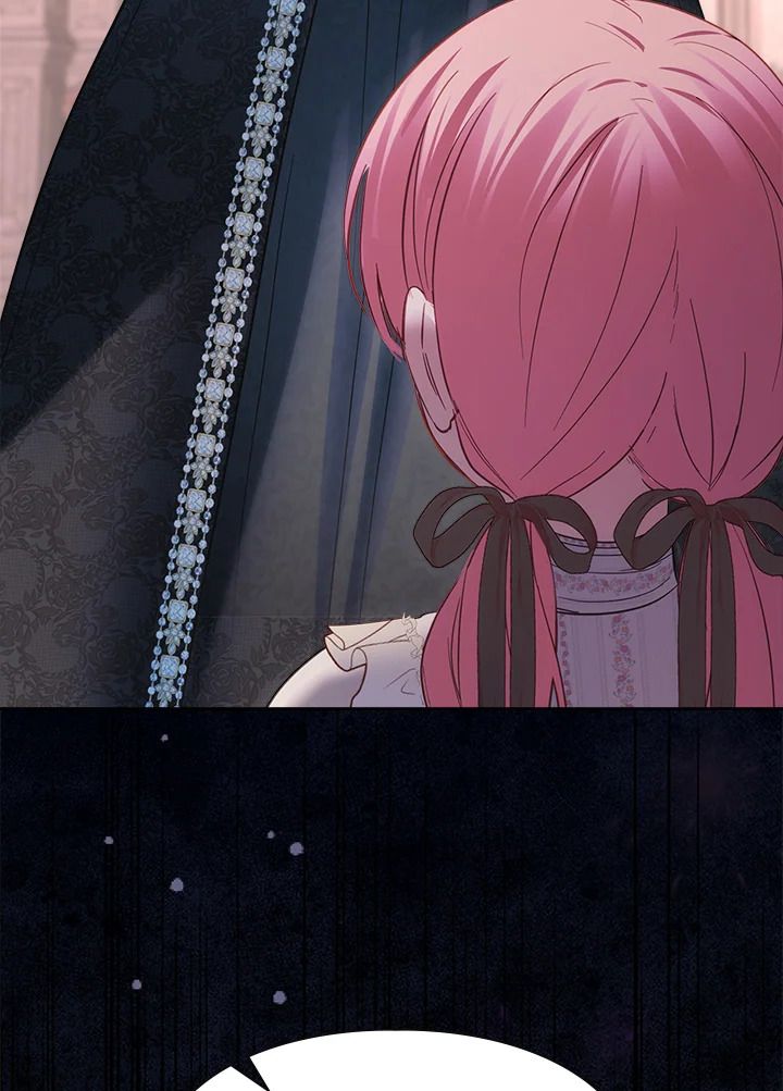 Baby Prisoner of the Winter Castle ตอนที่ 27 132