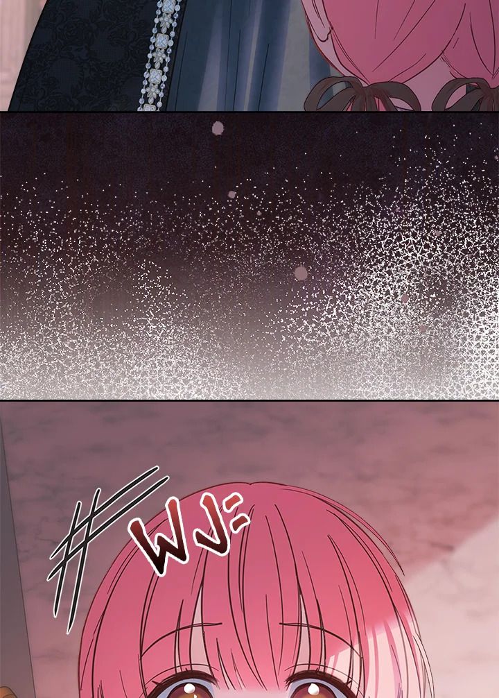 Baby Prisoner of the Winter Castle ตอนที่ 28 3