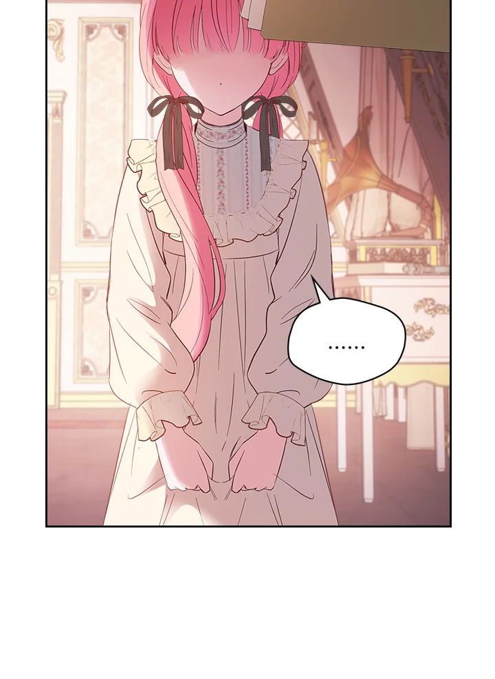 Baby Prisoner of the Winter Castle ตอนที่ 28 30