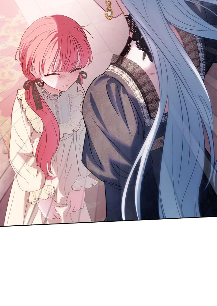 Baby Prisoner of the Winter Castle ตอนที่ 28 42