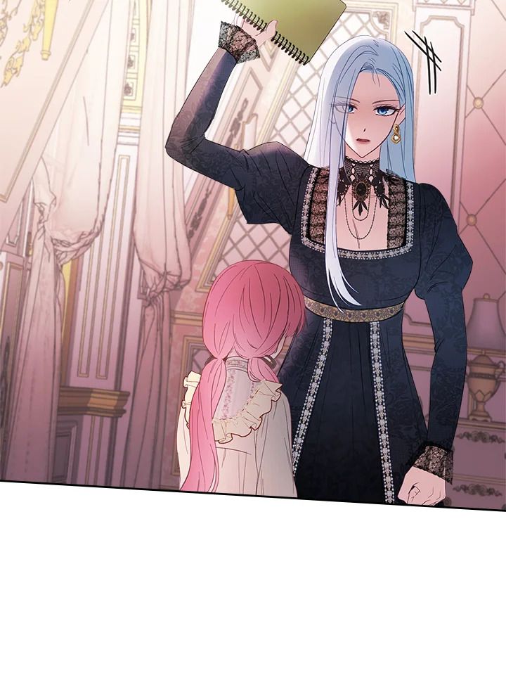 Baby Prisoner of the Winter Castle ตอนที่ 28 44