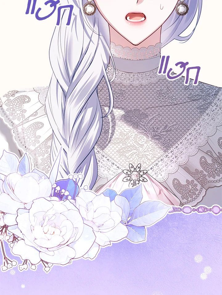 Baby Prisoner of the Winter Castle ตอนที่ 28 47