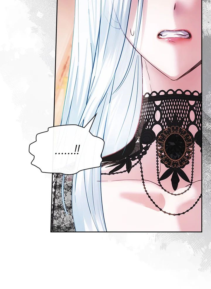 Baby Prisoner of the Winter Castle ตอนที่ 28 77