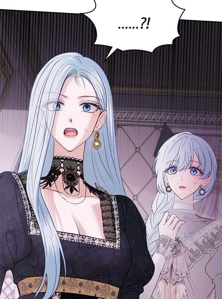 Baby Prisoner of the Winter Castle ตอนที่ 29 3