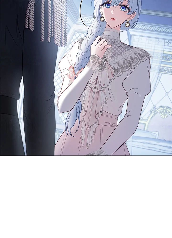 Baby Prisoner of the Winter Castle ตอนที่ 29 60