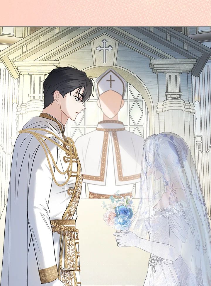 Baby Prisoner of the Winter Castle ตอนที่ 29 75