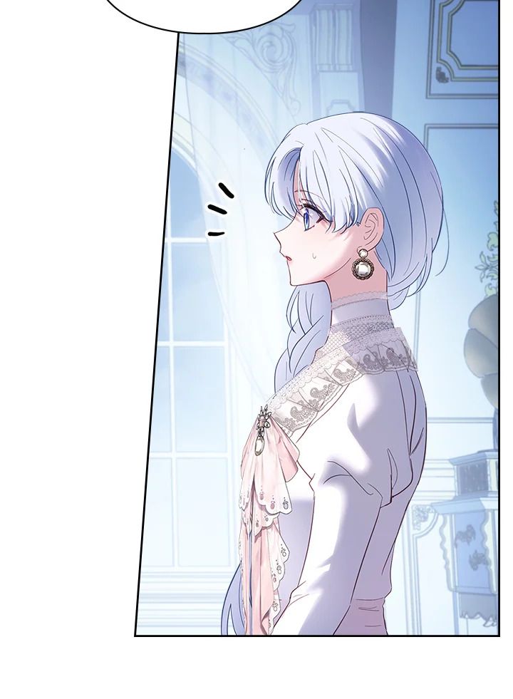 Baby Prisoner of the Winter Castle ตอนที่ 29 105