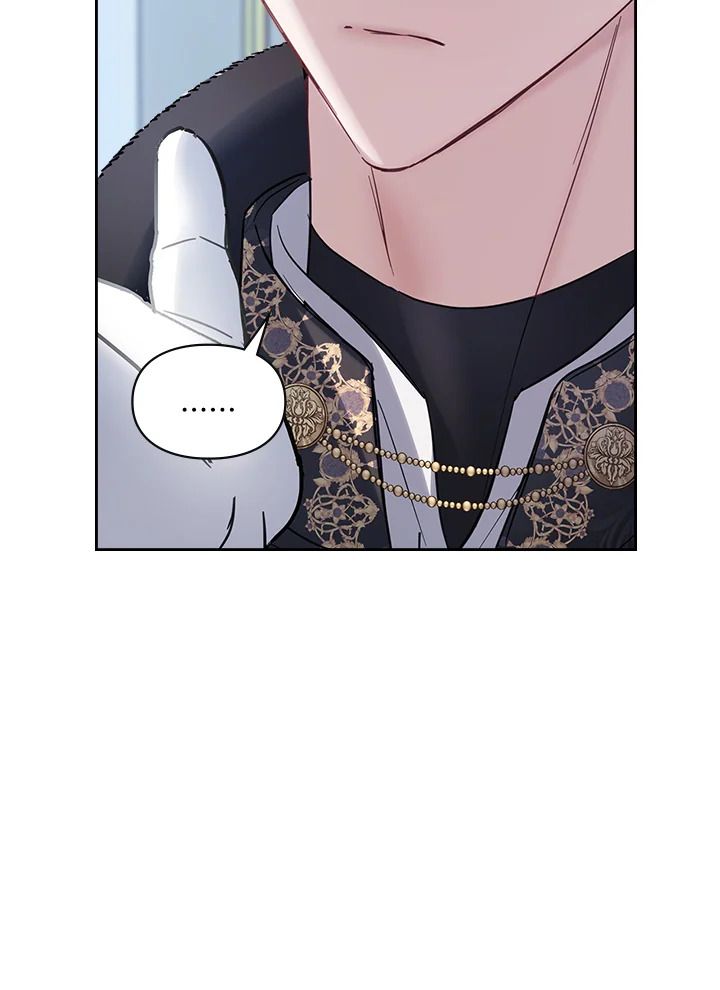 Baby Prisoner of the Winter Castle ตอนที่ 29 109