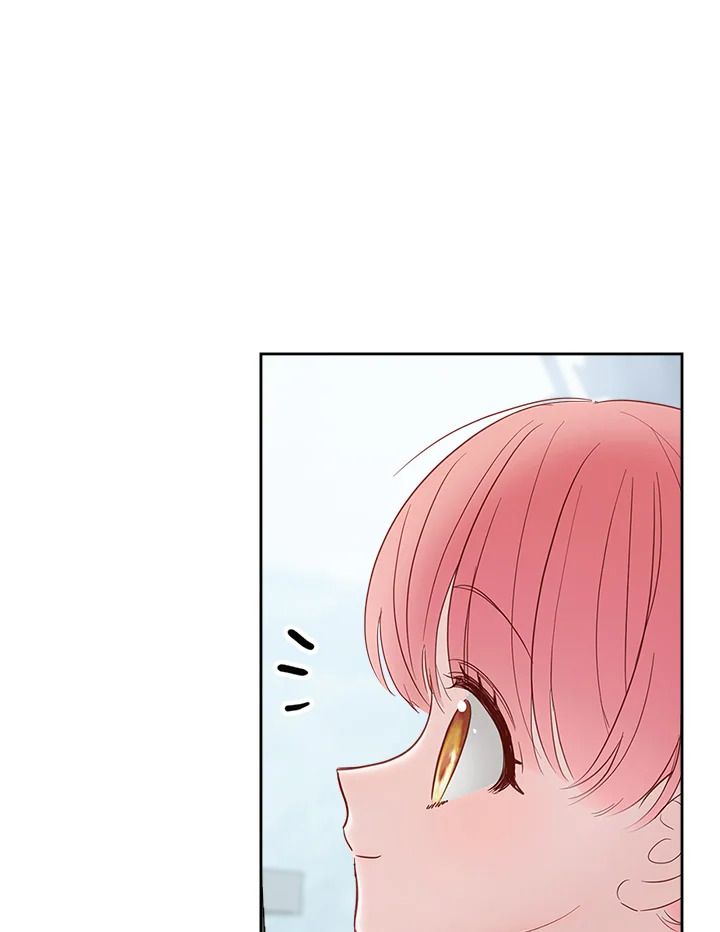 Baby Prisoner of the Winter Castle ตอนที่ 30 37