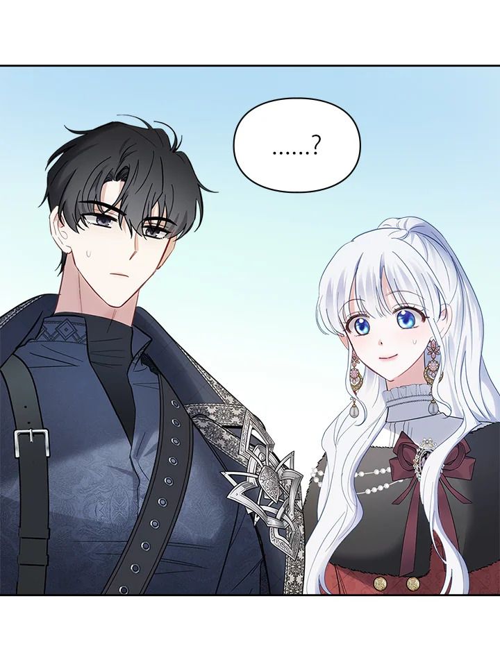 Baby Prisoner of the Winter Castle ตอนที่ 30 46