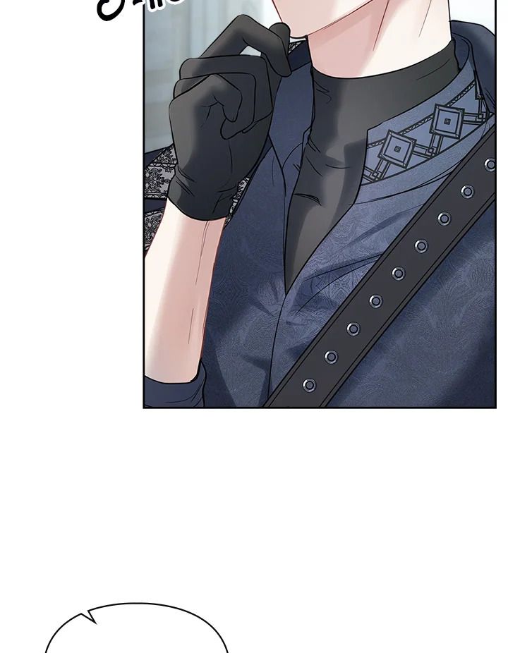 Baby Prisoner of the Winter Castle ตอนที่ 30 57