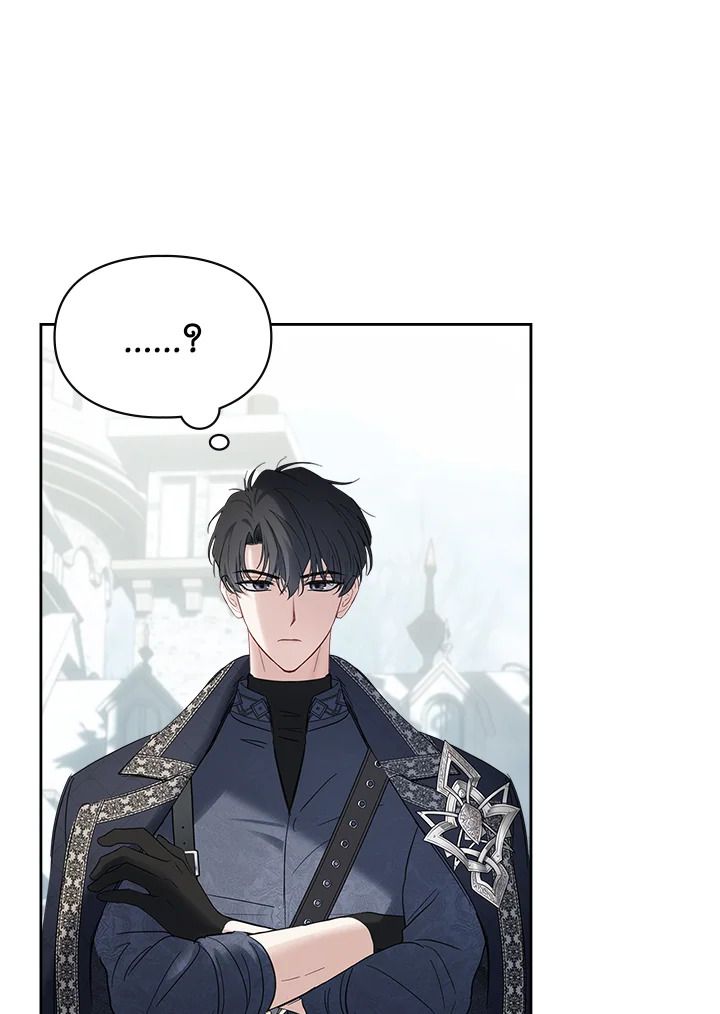 Baby Prisoner of the Winter Castle ตอนที่ 30 81