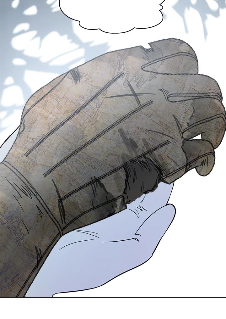 Baby Prisoner of the Winter Castle ตอนที่ 30 80