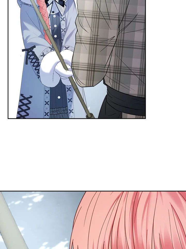 Baby Prisoner of the Winter Castle ตอนที่ 30 88