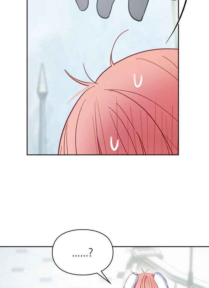 Baby Prisoner of the Winter Castle ตอนที่ 30 121