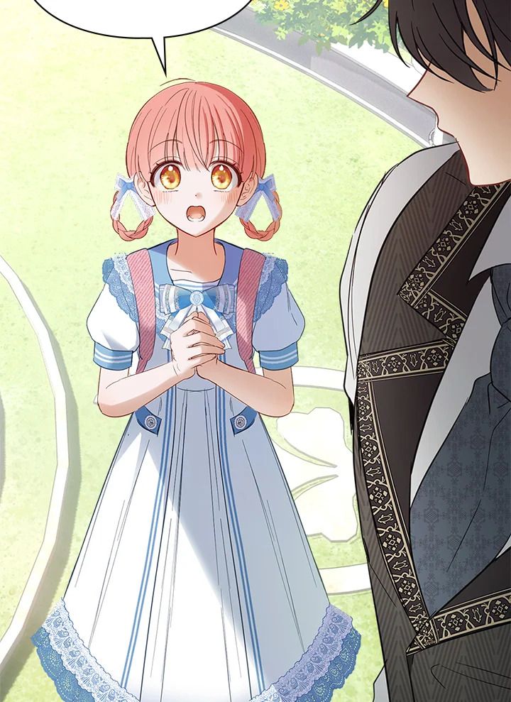 Baby Prisoner of the Winter Castle ตอนที่ 31 95