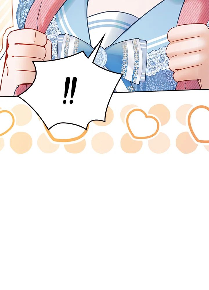 Baby Prisoner of the Winter Castle ตอนที่ 32 11