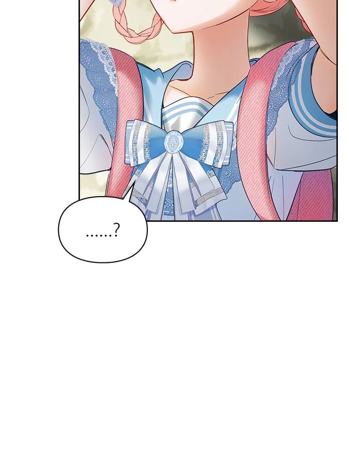 Baby Prisoner of the Winter Castle ตอนที่ 32 32