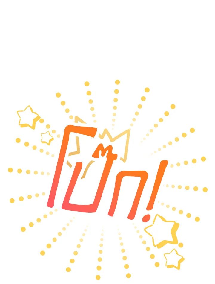 Baby Prisoner of the Winter Castle ตอนที่ 32 28