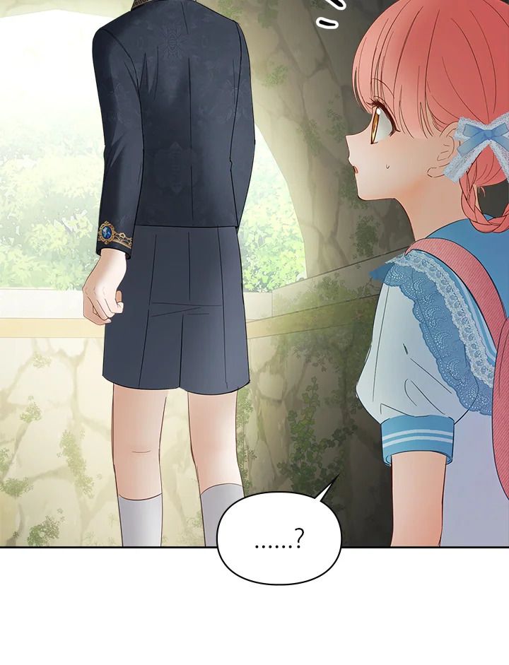 Baby Prisoner of the Winter Castle ตอนที่ 32 56