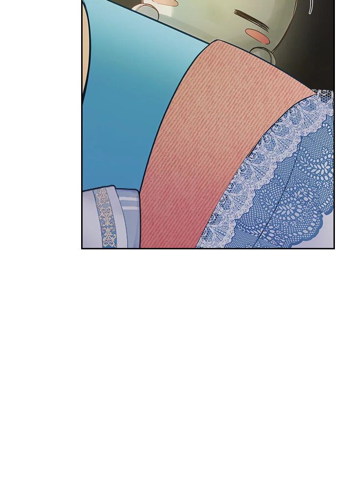 Baby Prisoner of the Winter Castle ตอนที่ 32 59