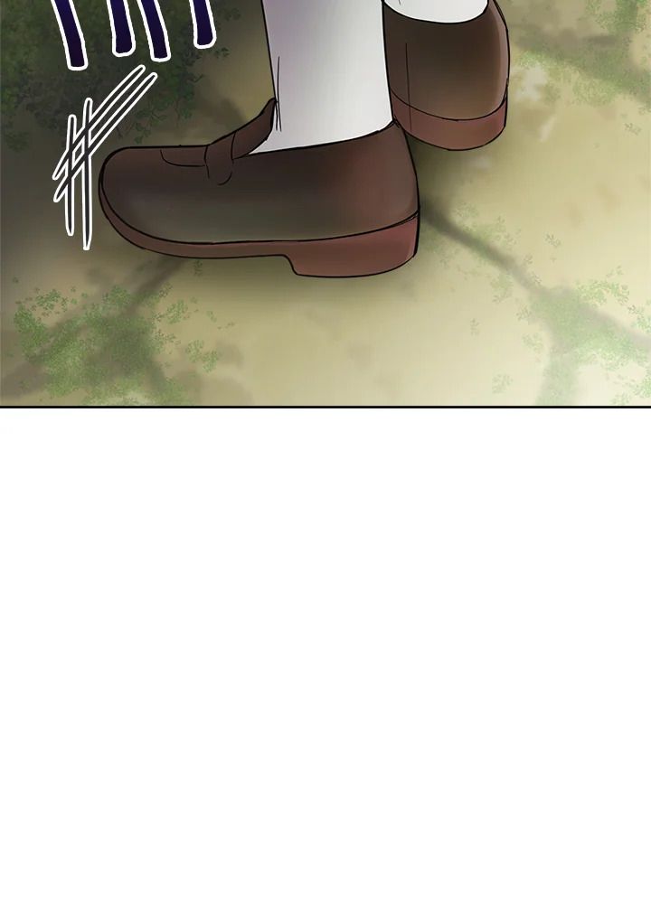 Baby Prisoner of the Winter Castle ตอนที่ 32 66