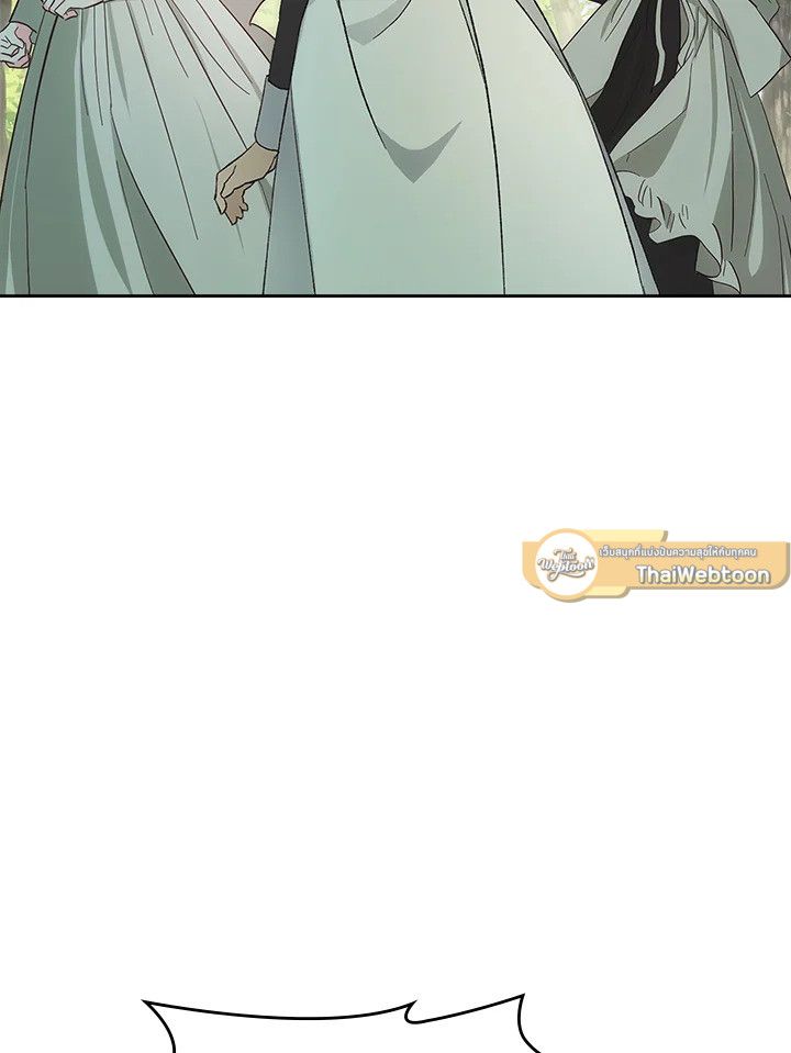 Baby Prisoner of the Winter Castle ตอนที่ 32 98