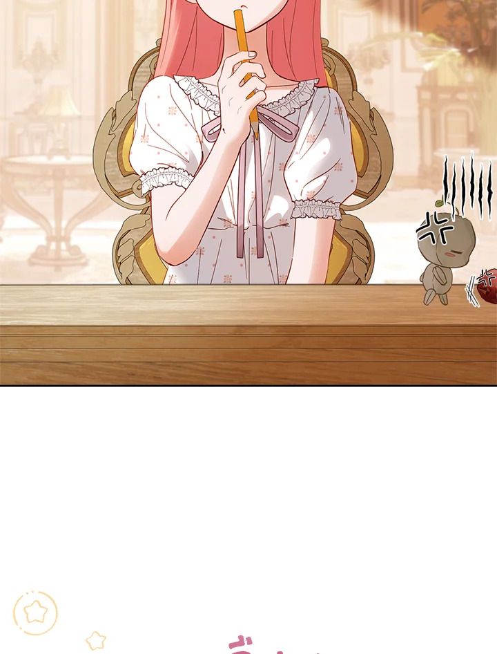 Baby Prisoner of the Winter Castle ตอนที่ 33 61