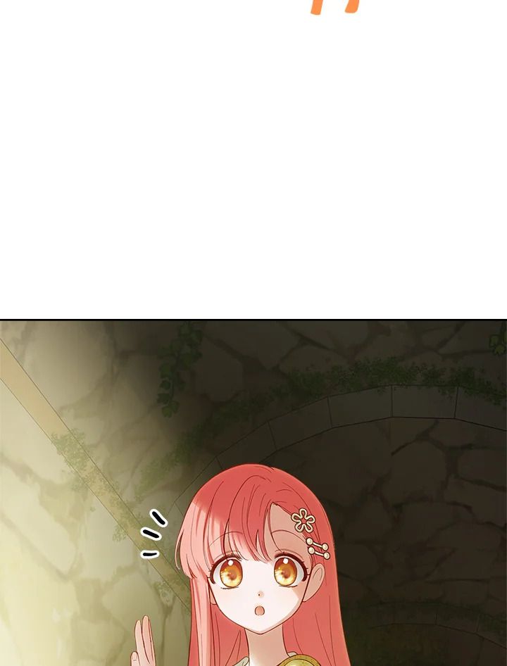 Baby Prisoner of the Winter Castle ตอนที่ 33 69