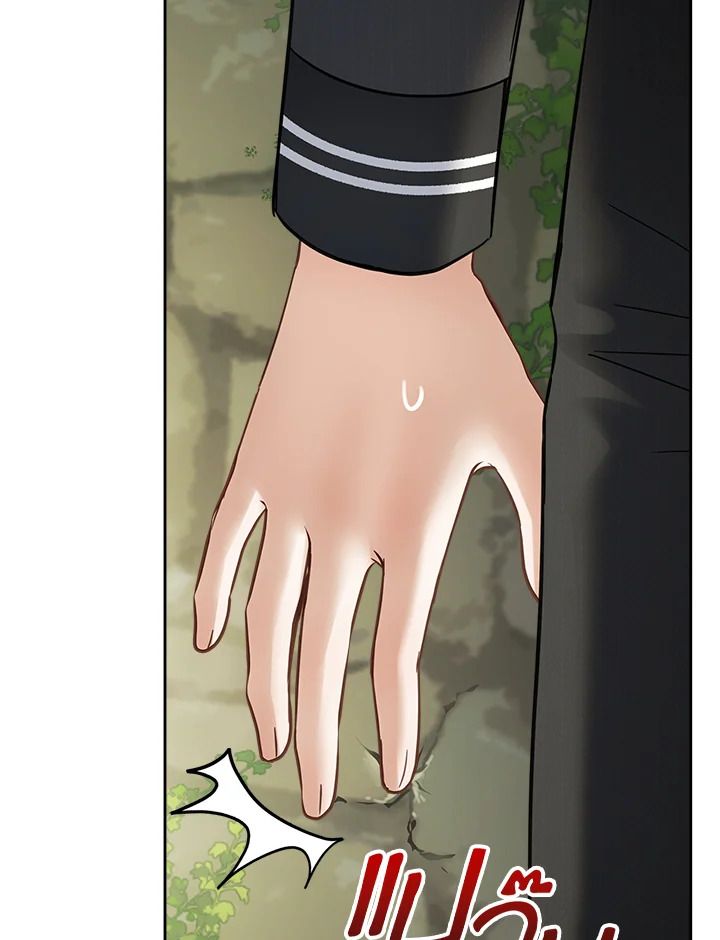 Baby Prisoner of the Winter Castle ตอนที่ 33 94