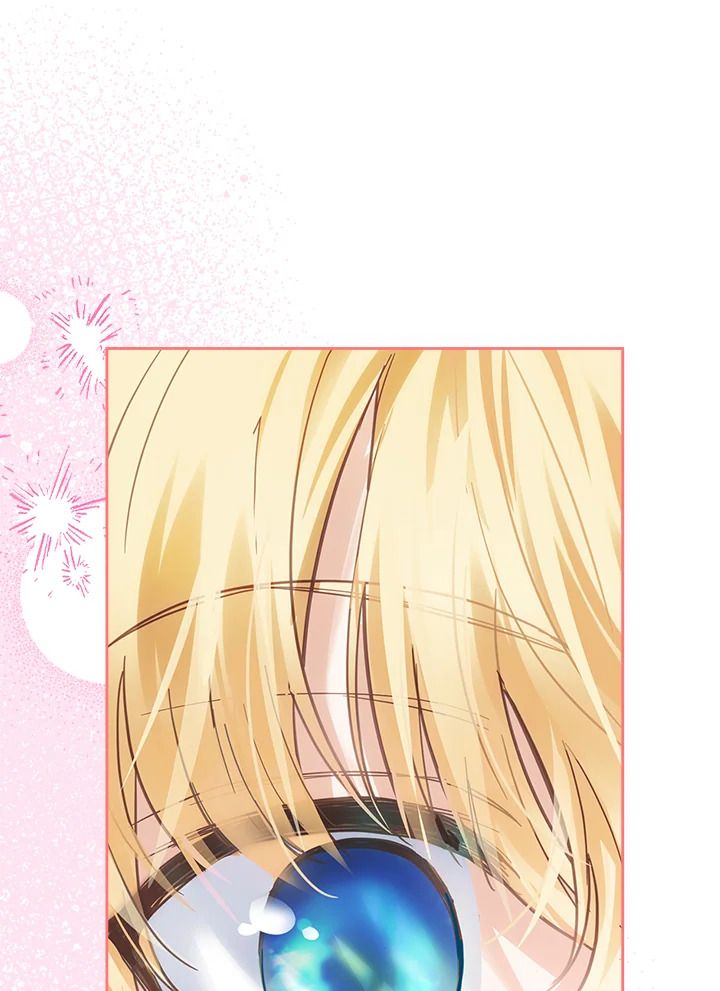 Baby Prisoner of the Winter Castle ตอนที่ 33 136