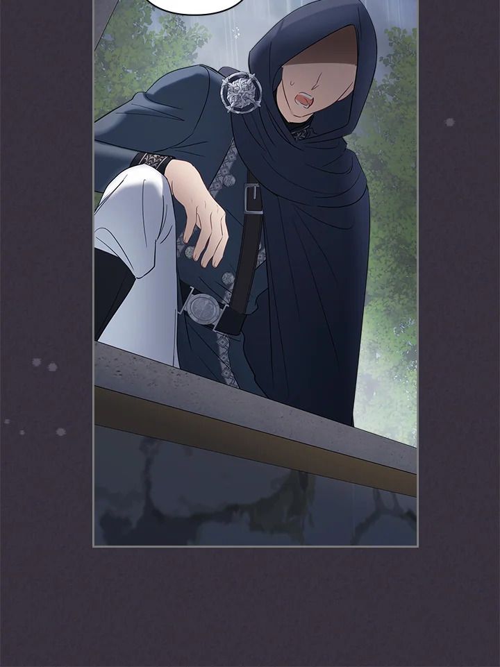 Baby Prisoner of the Winter Castle ตอนที่ 34 54