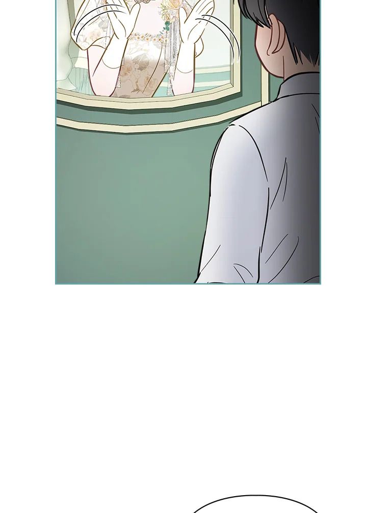 Baby Prisoner of the Winter Castle ตอนที่ 34 74