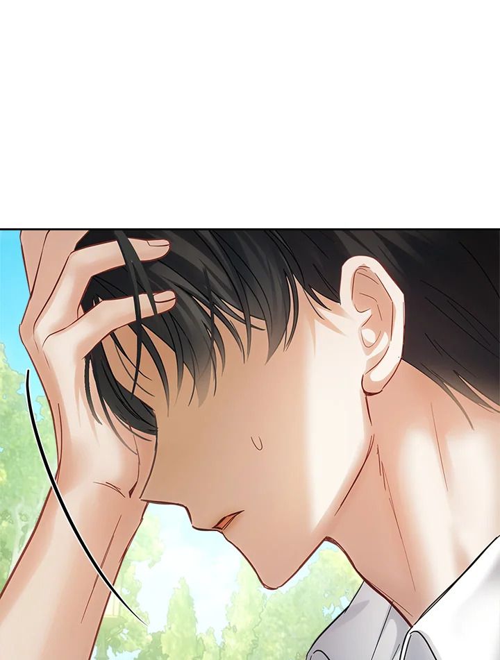 Baby Prisoner of the Winter Castle ตอนที่ 34 95