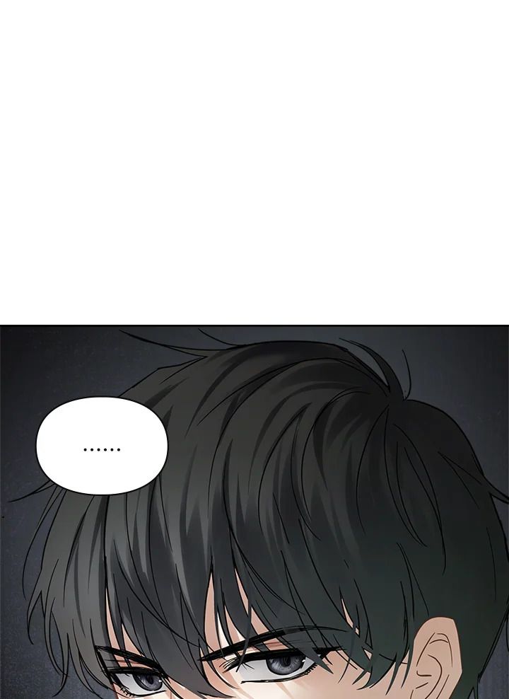 Baby Prisoner of the Winter Castle ตอนที่ 34 108